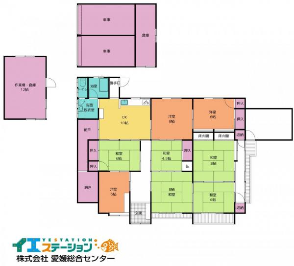 中古戸建 新居浜市沢津町２丁目9-28・31・33 JR予讃線多喜浜駅 1,837万円