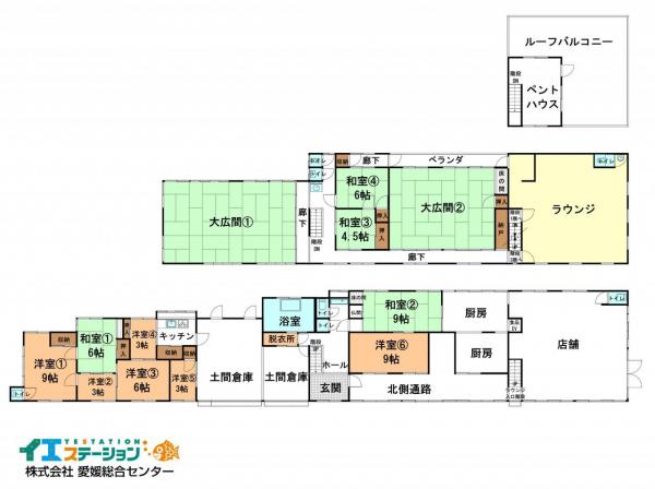 中古戸建 西条市小松町新屋敷甲402 JR予讃線伊予小松駅 680万円