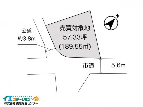土地 今治市朝倉上 JR予讃線伊予桜井駅 230万円