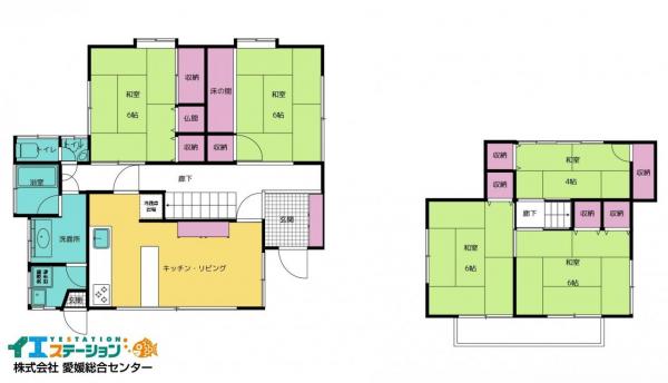 中古戸建 今治市朝倉上3436-14 JR予讃線伊予桜井駅 780万円