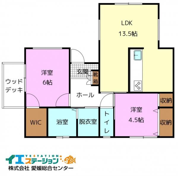 中古戸建 西条市福武甲871-1 JR予讃線伊予西条駅 1,380万円