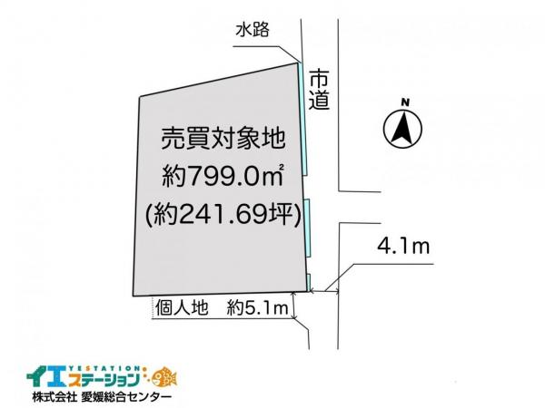 土地 今治市阿方甲419-3 JR予讃線今治駅 2,450万円