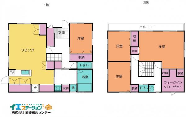 中古戸建 今治市桜井 JR予讃線伊予桜井駅 1,530万円