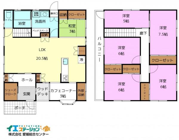 中古戸建 新居浜市東雲町2丁目 JR予讃線新居浜駅 2,300万円