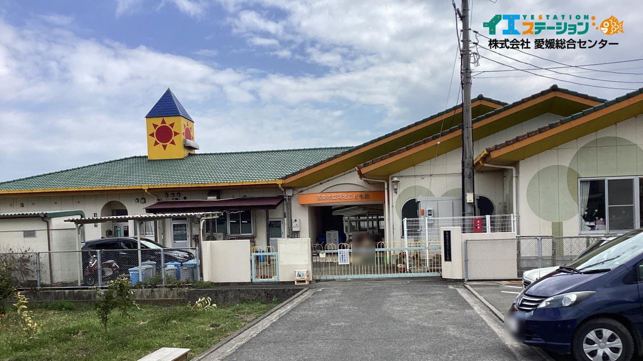 西条市立河北こども園