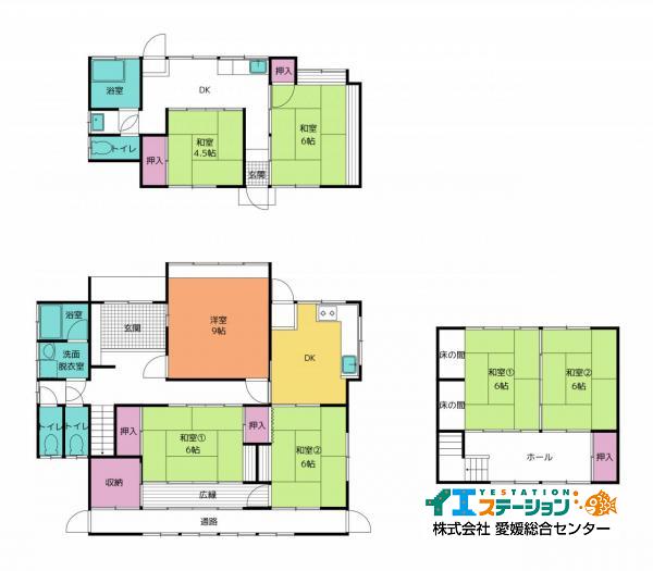 中古戸建 新居浜市庄内町１丁目2-3 JR予讃線新居浜駅 399万円
