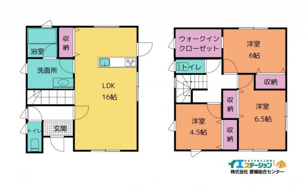 中古戸建 四国中央市上柏町369-8 JR予讃線伊予三島駅 2,730万円