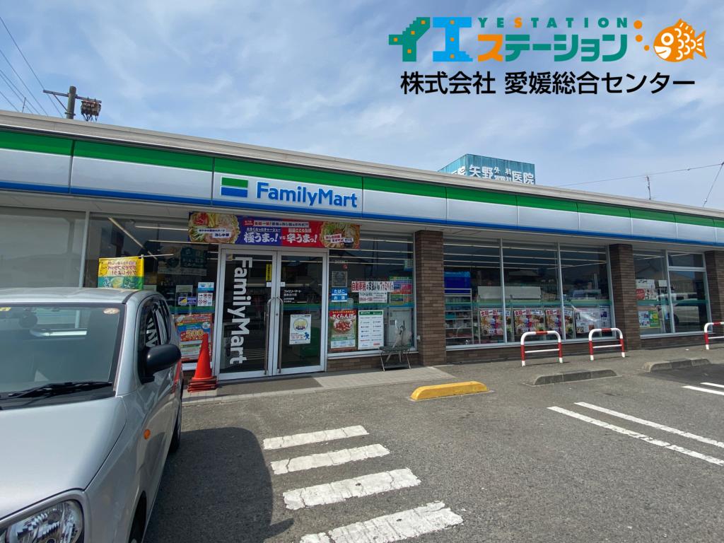 ファミリーマート 新居浜庄内店