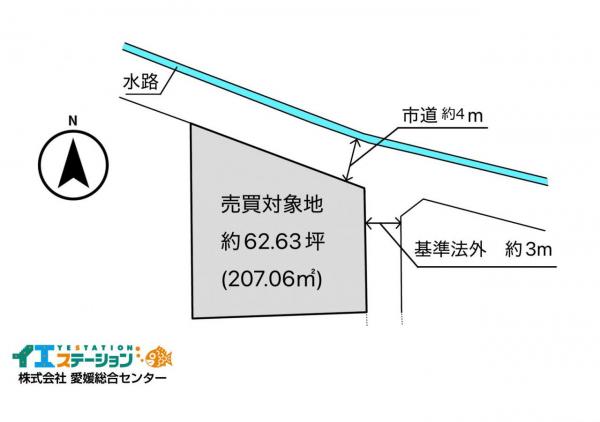 土地 今治市波方町樋口 JR予讃線波方駅 400万円
