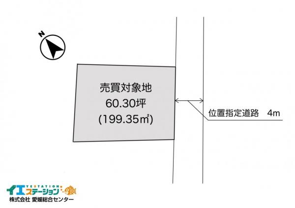 土地 今治市横田町３丁目 JR予讃線伊予富田駅 680万円