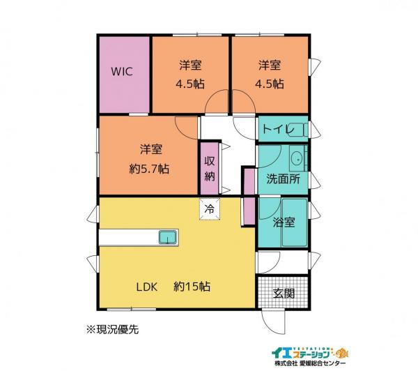 中古戸建 四国中央市下柏町1020-7 JR予讃線伊予三島駅 2,440万円