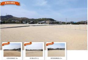 土地 今治市郷桜井３丁目 JR予讃線伊予桜井駅 784万円