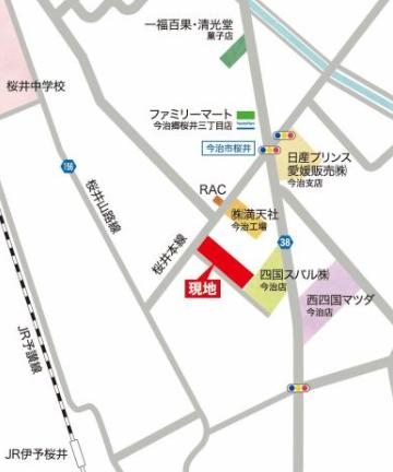 土地 今治市郷桜井３丁目 JR予讃線伊予桜井駅 784万円