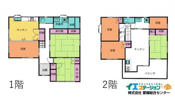 中古戸建 今治市山路876-14 JR予讃線今治駅 1,700万円