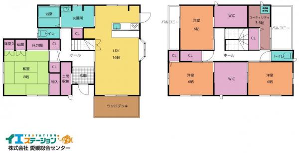 中古戸建 四国中央市土居町津根1624 JR予讃線赤星駅 2,430万円