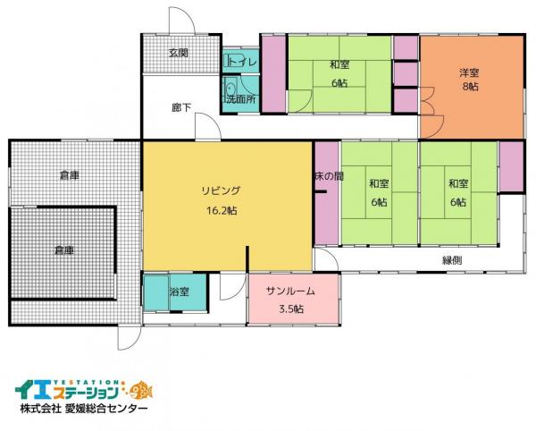 中古戸建 西条市福武甲736-8 JR予讃線伊予西条駅 900万円