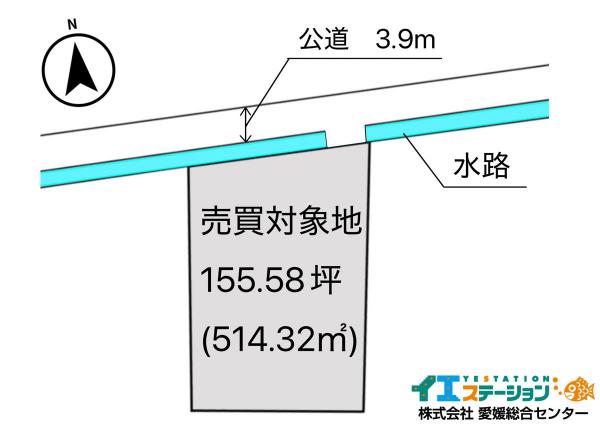 土地 今治市大西町九王甲2086-1 JR予讃線大西駅 1,180万円