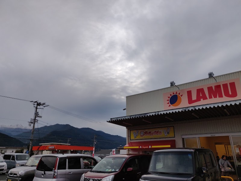 ラ・ムー 新居浜店