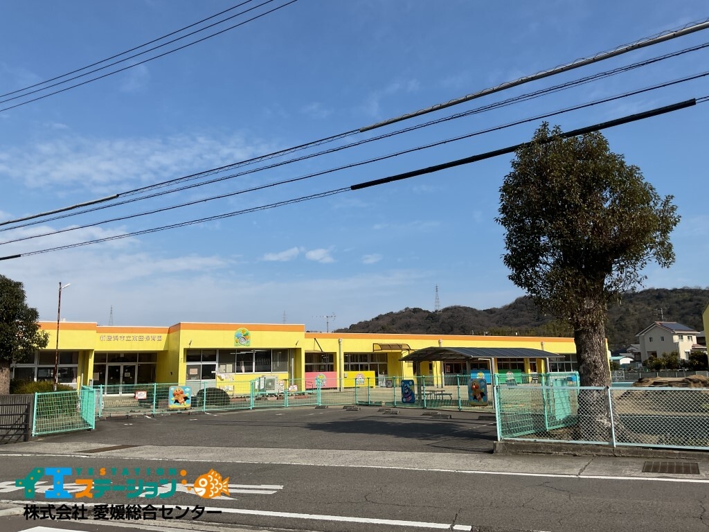 新居浜市立東田保育園