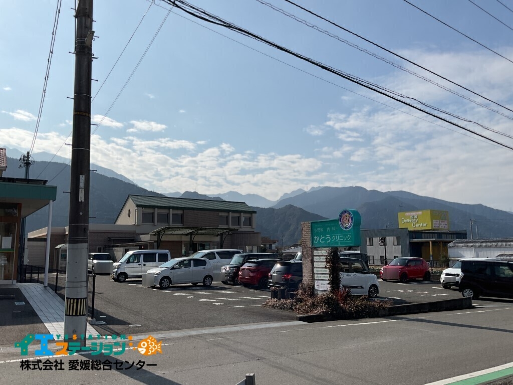 かとうクリニック