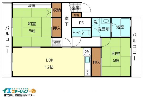 中古マンション 四国中央市金生町下分990 JR予讃線川之江駅 450万円