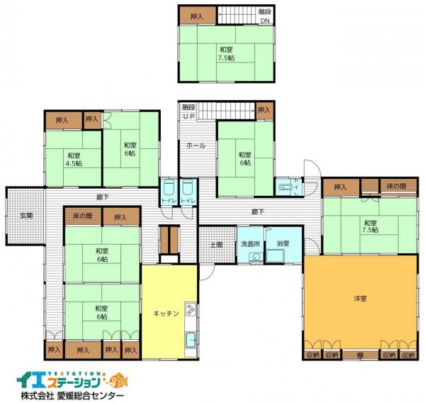 中古戸建 西条市飯岡 JR予讃線伊予西条駅 2,100万円