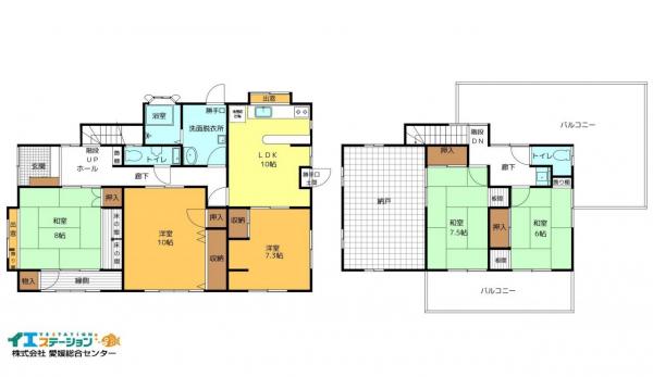 中古戸建 松山市夏目601-10 JR予讃線粟井駅 1,730万円