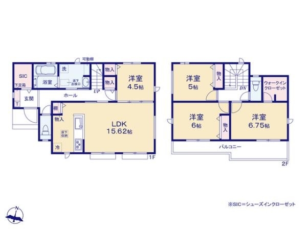新築戸建 新居浜市久保田町３丁目 JR予讃線新居浜駅 3,290万円