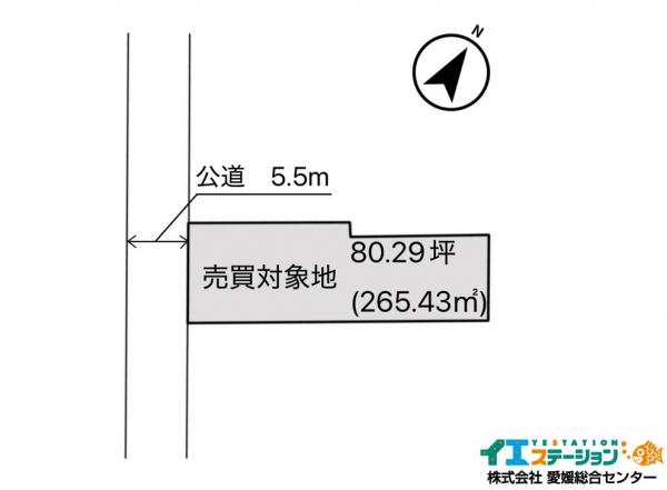 土地 今治市末広町２丁目1-5 JR予讃線今治駅 1,280万円
