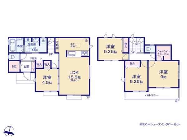 新築戸建 新居浜市久保田町３丁目 JR予讃線新居浜駅 3,190万円