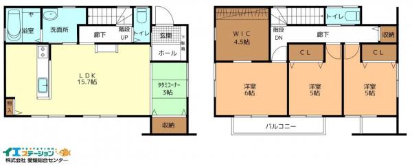 中古戸建 西条市古川甲 JR予讃線伊予西条駅 2,280万円