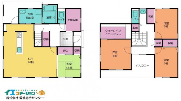 中古戸建 新居浜市萩生2740-2 JR予讃線中萩駅 3,300万円