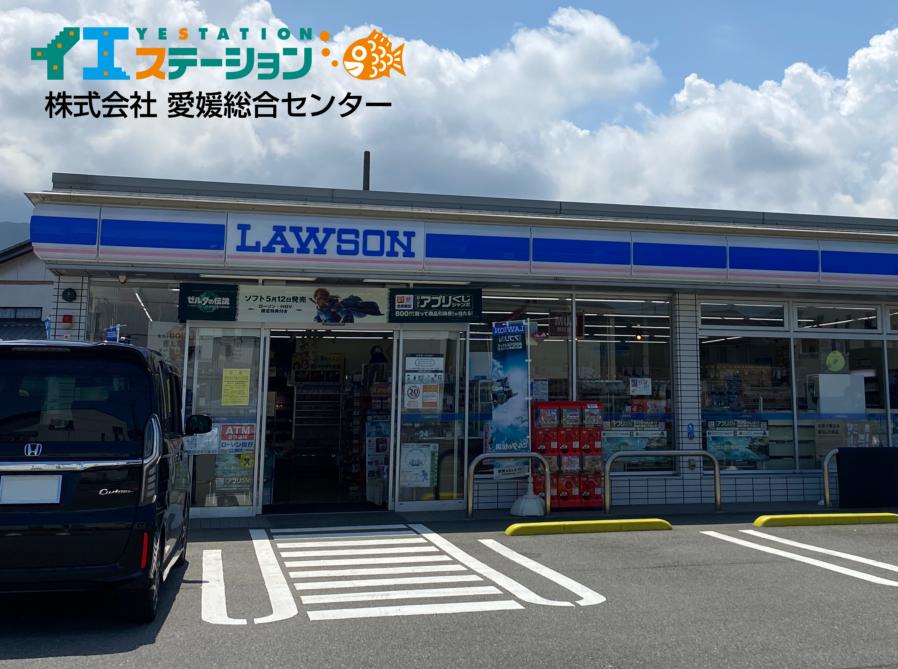 ローソン 西条駅前店