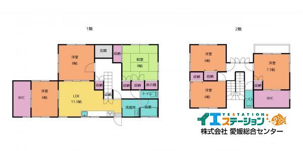 中古戸建 四国中央市豊岡町大町734-4 JR予讃線伊予寒川駅 1,980万円