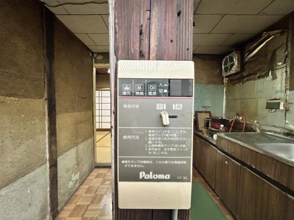 【不動産販売　愛媛総合】11946　中古住宅　新居浜市清水町 その他内観 