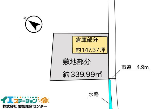 中古戸建 今治市片山４丁目2-9 JR予讃線今治駅 3,980万円