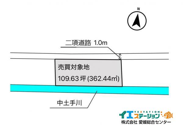 土地 今治市広紹寺町１丁目 JR予讃線今治駅 930万円