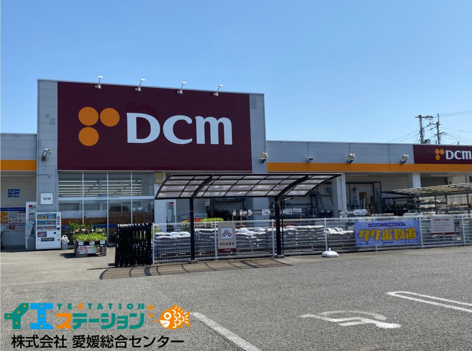 DCM 伊予小松店