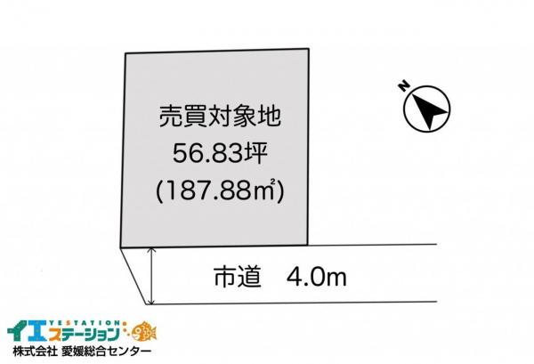 土地 今治市高市 JR予讃線伊予富田駅 630万円