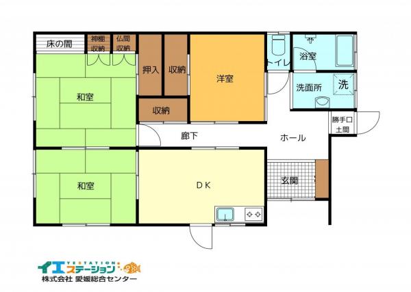 中古戸建 西条市新田205-5 JR予讃線伊予西条駅 2,000万円