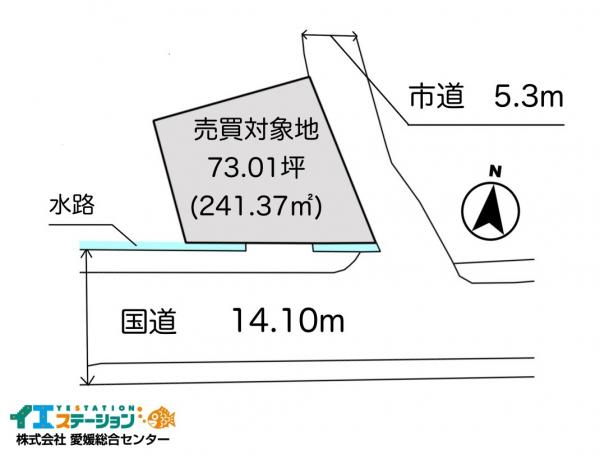 土地 今治市菊間町種 JR予讃線伊予亀岡駅 380万円