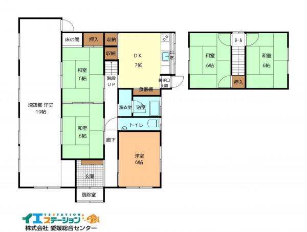 中古戸建 西条市明理川29-4 JR予讃線壬生川駅 350万円