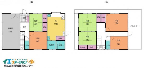 中古戸建 四国中央市豊岡町長田1079-3 JR予讃線赤星駅 730万円