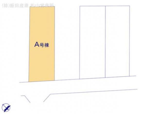 新築戸建 今治市横田町1丁目 JR予讃線伊予富田駅 2,790万円