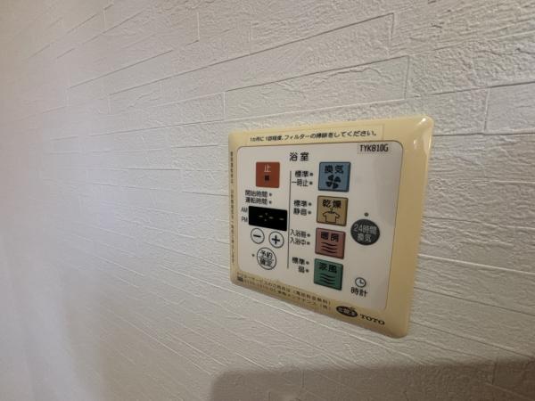 中古戸建 新居浜市土橋１丁目 JR予讃線新居浜駅 1,880万円