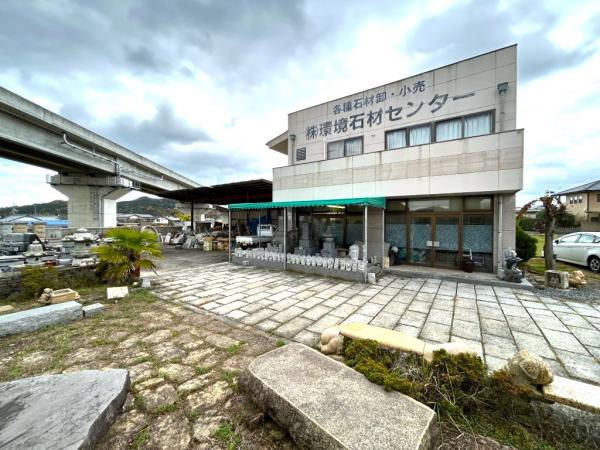 中古戸建 今治市古谷14-1 JR予讃線伊予富田駅 1,580万円