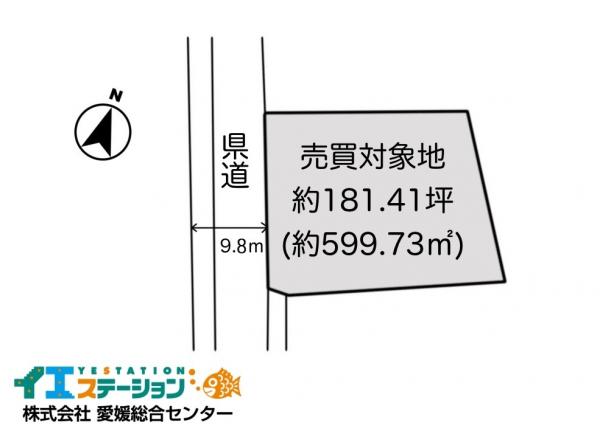 土地 今治市古国分１丁目 JR予讃線伊予桜井駅 2,180万円