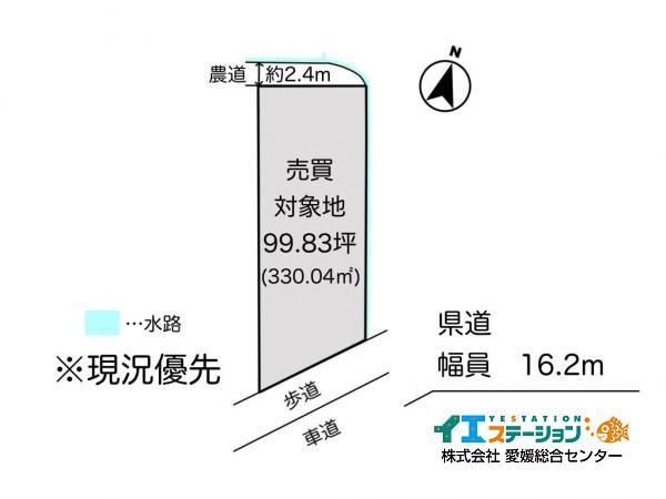 土地 新居浜市郷２丁目2-21 JR予讃線多喜浜駅 998万円