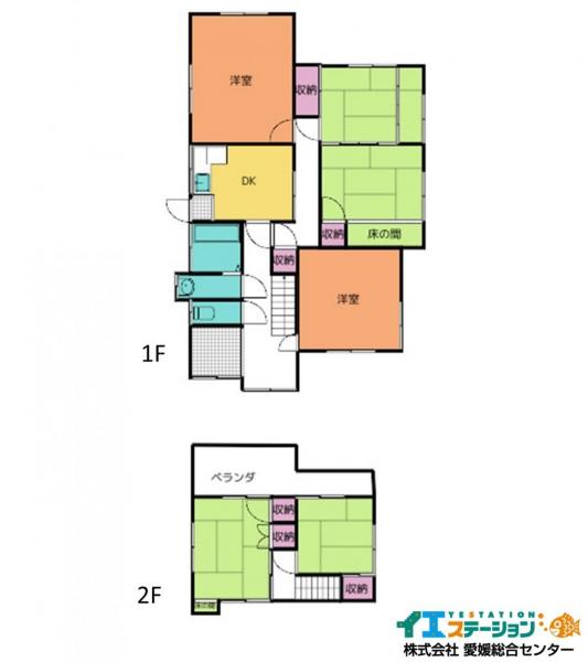中古戸建 今治市別名4 JR予讃線今治駅 850万円