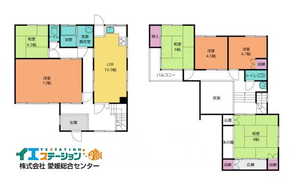 中古戸建 新居浜市星原町 JR予讃線新居浜駅 500万円